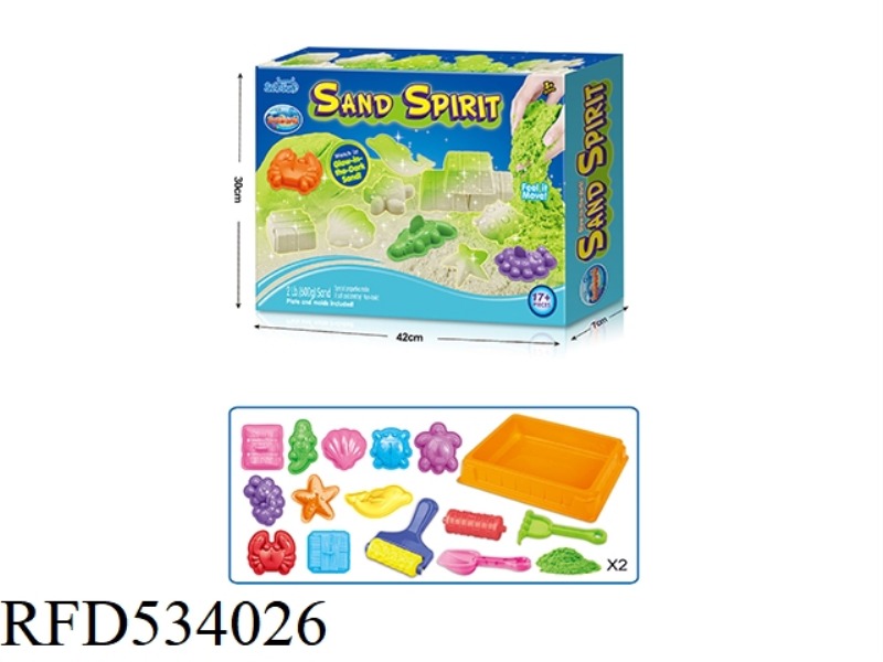 ANIMAL LUMINOUS SAND