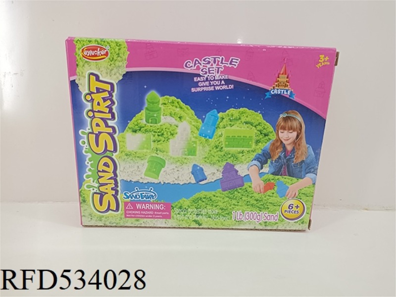 LITTLE CASTLE MOONLIGHT SAND