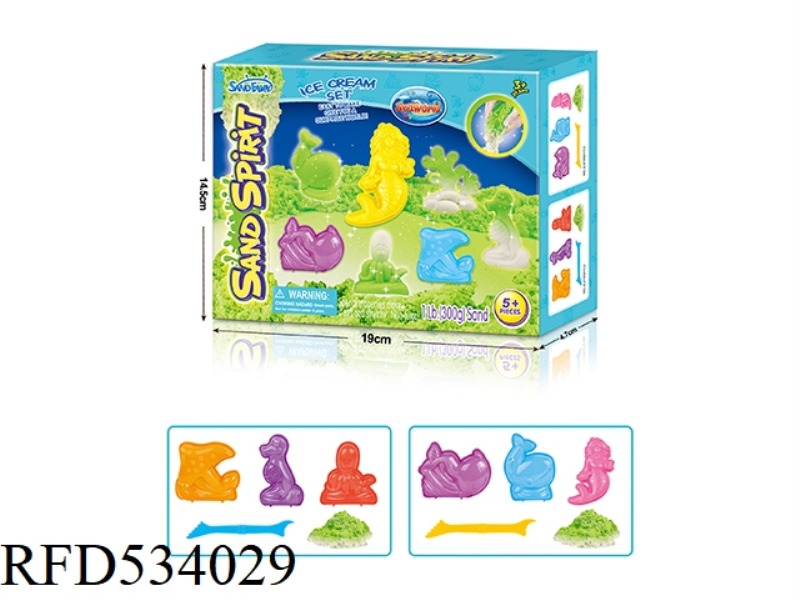 MERMAID LUMINOUS SAND
