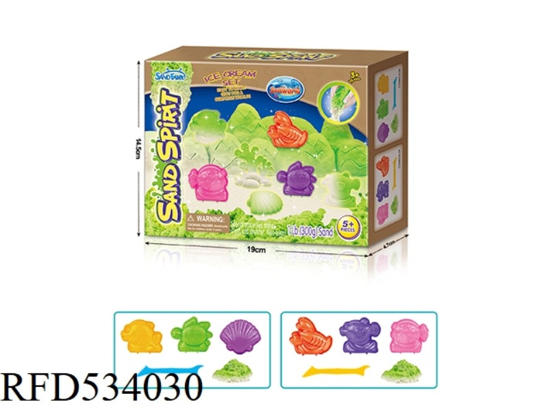 SHELL LUMINOUS SAND