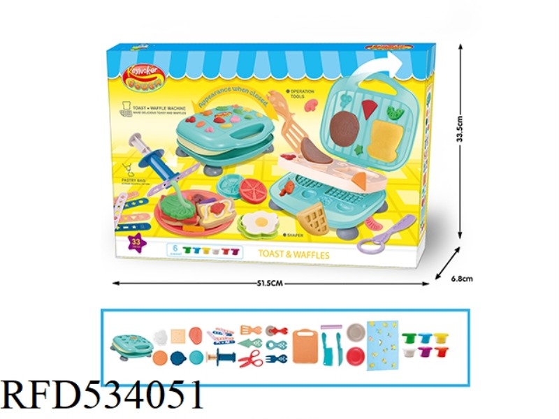 COLOR CLAY WAFFLE MAKER SET