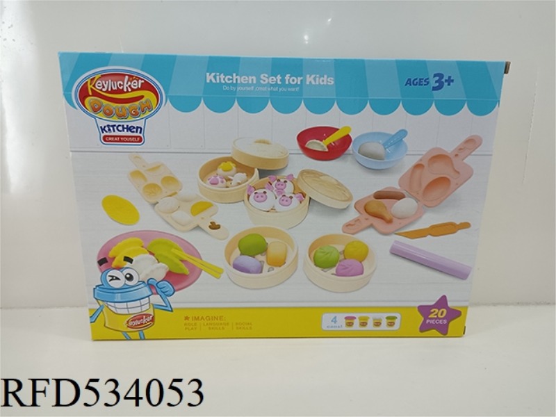 COLORED MUD HARBOR POINT SET
