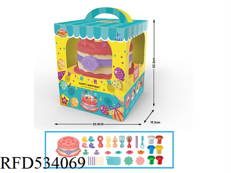 DOUBLE CAKE SET