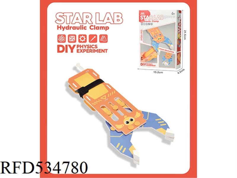 STARDREAM SCIENCE EXPERIMENT SET - HYDRAULIC POWER HAND