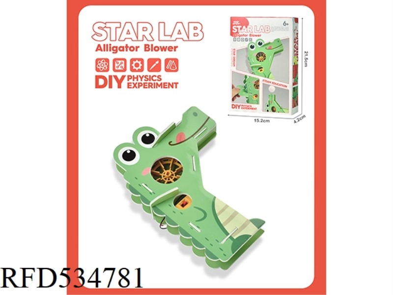 STAR DREAM SCIENCE EXPERIMENT SET - LITTLE ALLIGATOR BLOWER