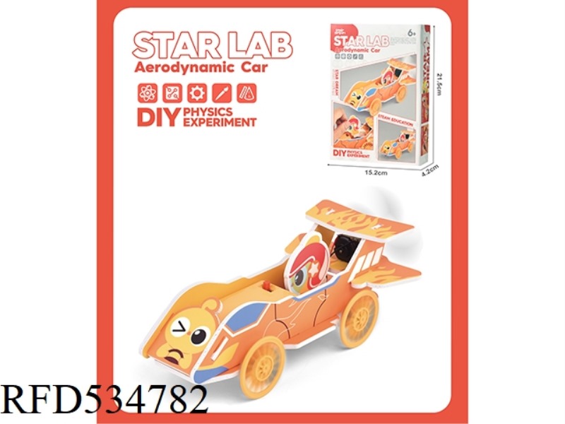 STARDREAM SCIENCE LAB KIT - AERODYNAMIC TROLLEY