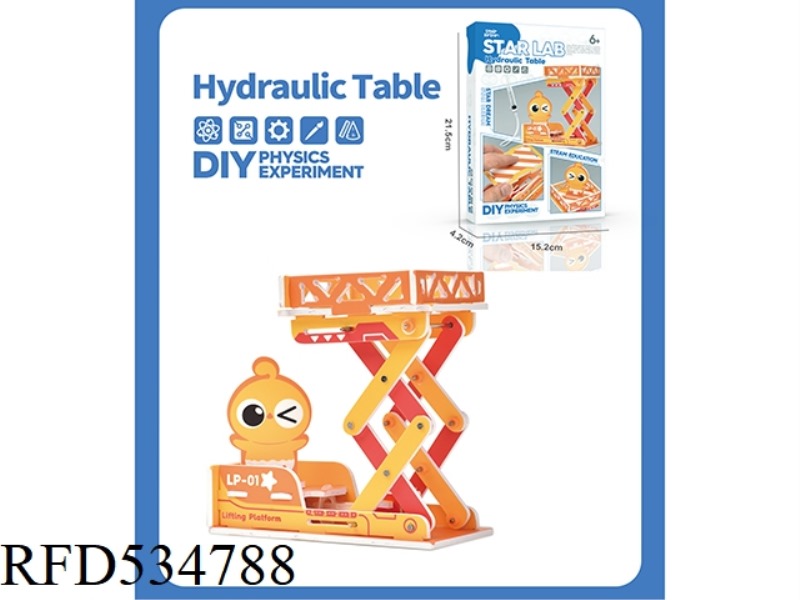STAR DREAM SCIENCE EXPERIMENT SET - HYDRAULIC LIFTING PLATFORM