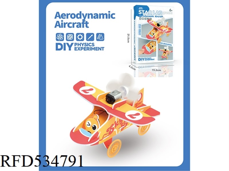STARDREAM SCIENCE LAB KIT - AERODYNAMIC AIRCRAFT