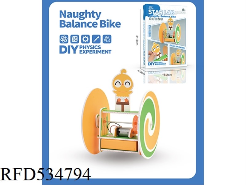 STARDREAM SCIENCE EXPERIMENT SET - NAUGHTY BALANCING CAR