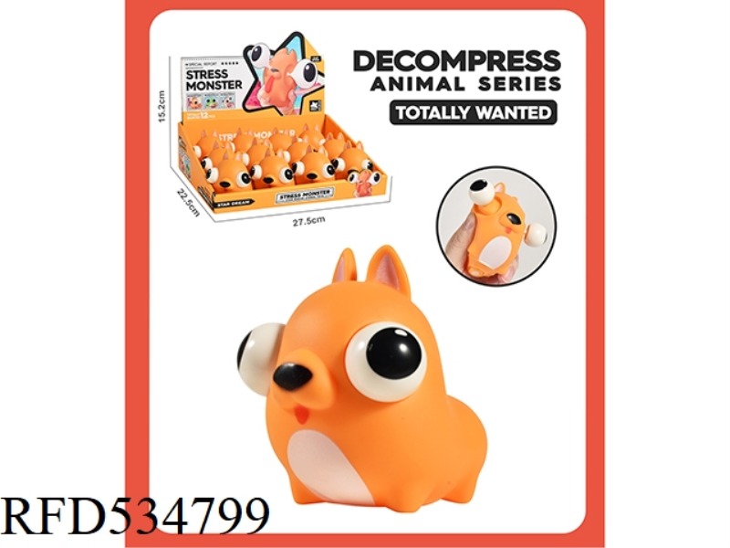 KNEADLE - PUPPY 12PCS