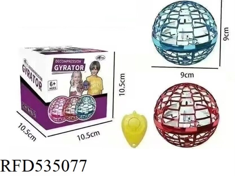 NEW CONCEPT UFO FLYBALL