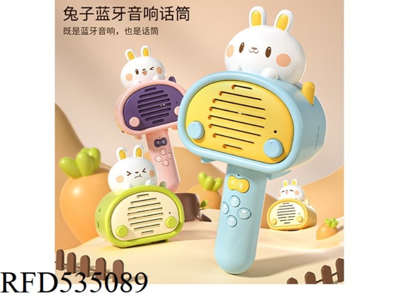 RABBIT BLUETOOTH SPEAKER JANE
