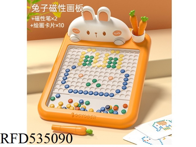 RABBIT MAGNETIC PEN