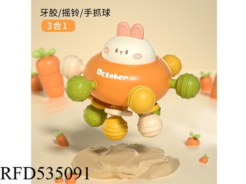 RABBIT SOFT RUBBER BALL