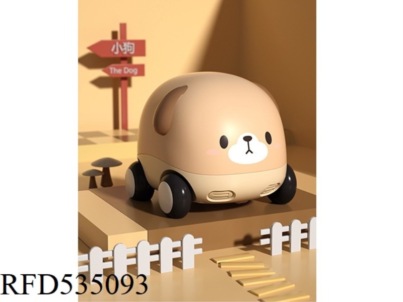PUPPY MUSIC DOLLY