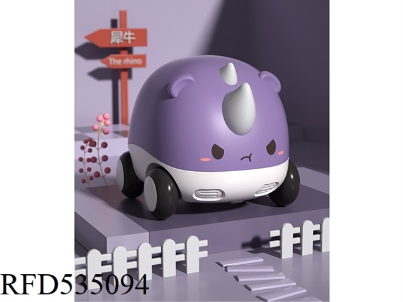 RHINO MUSIC BUGGY