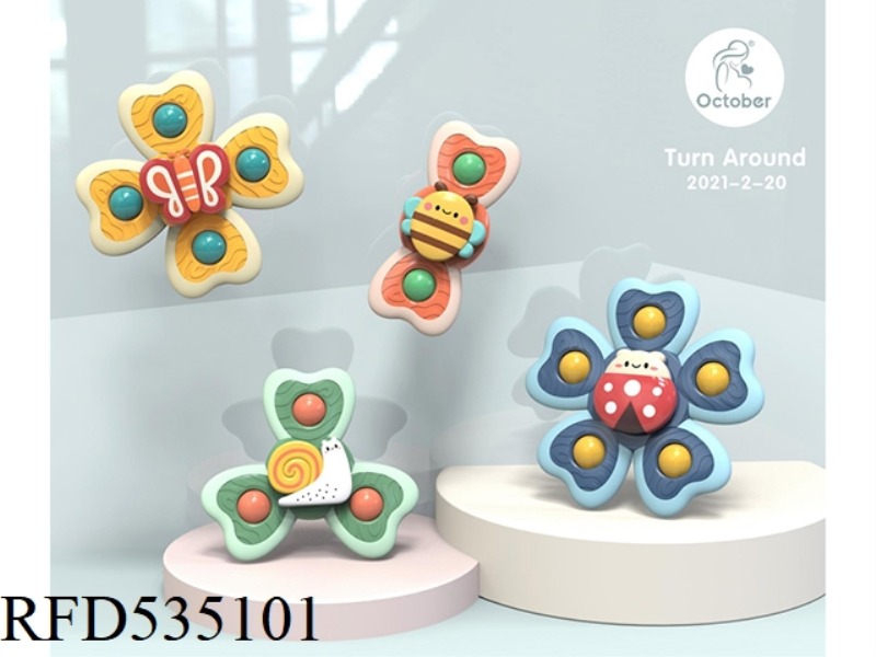 WHIRLING JOY - FOUR PIECE SET