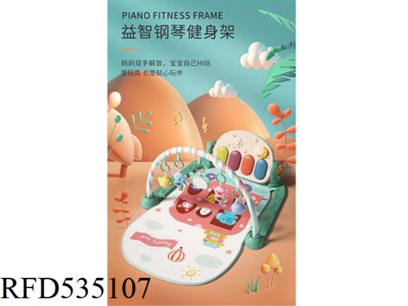 PEDAL INSTRUMENT