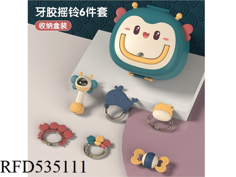 GUOCAO BELL RING SET (6-PIECE SET)