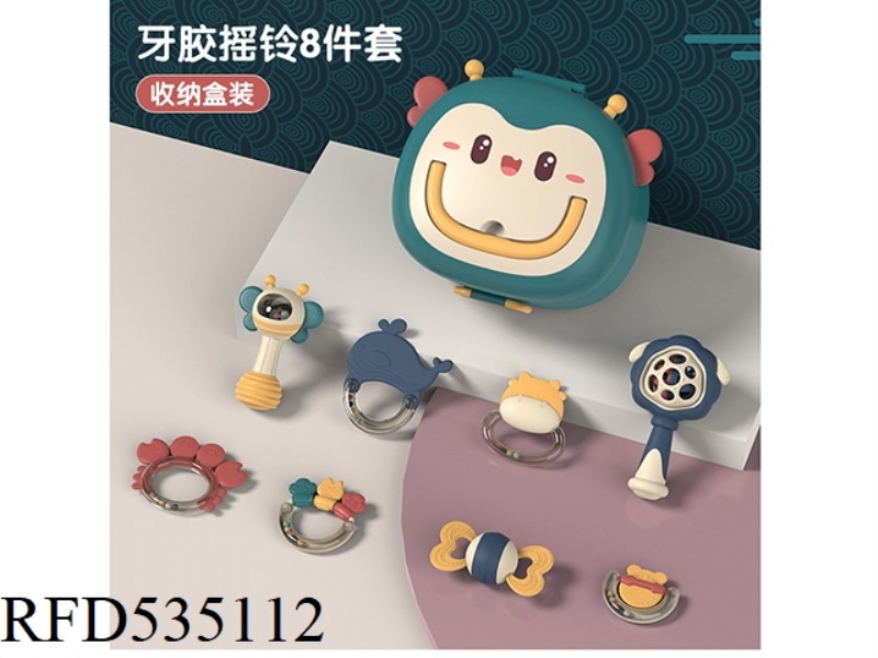 GUOCAO RING BELL SET (8-PIECE SET)