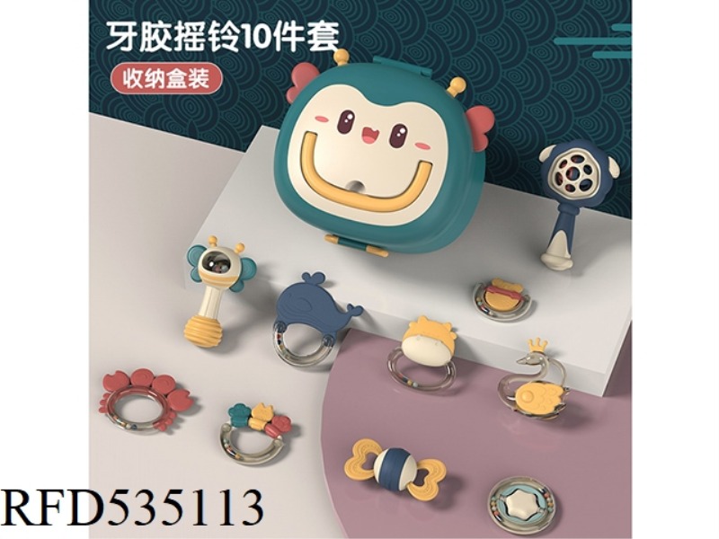 GUOCAO BELL RING SET (10-PIECE SET)