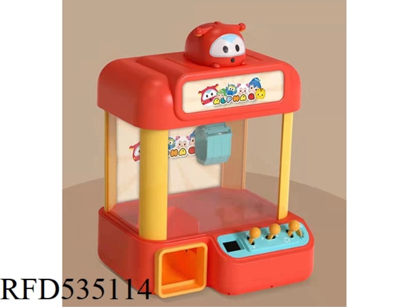 AOFEI Q PET INTELLIGENT DOLL MACHINE