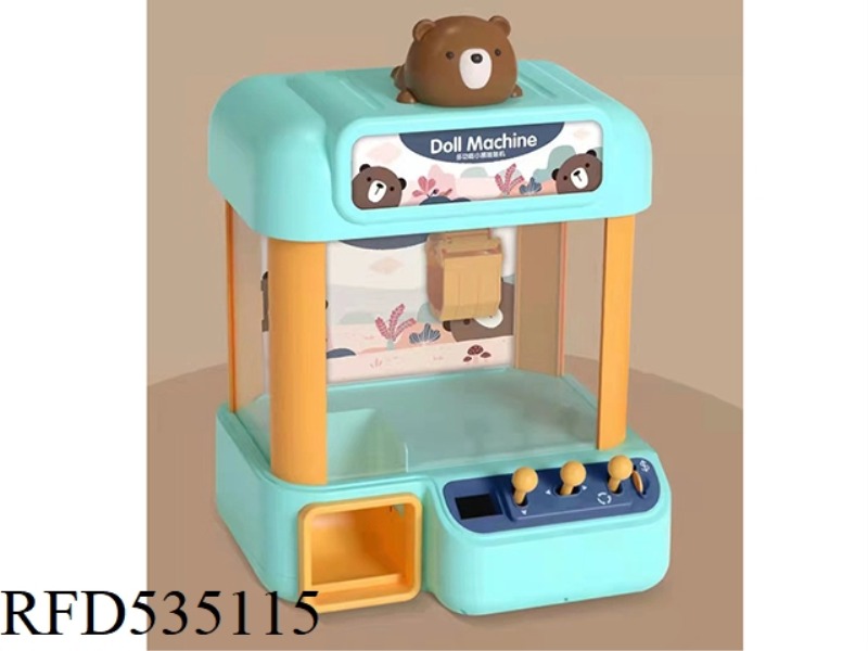 CARTOON BEAR SMART DOLL MACHINE - BLUE