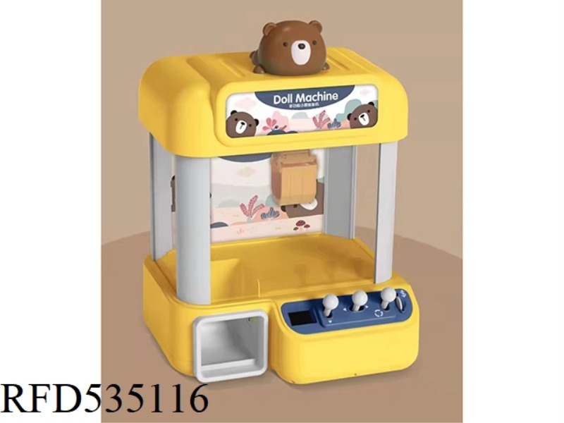 CARTOON BEAR SMART DOLL MACHINE - YELLOW