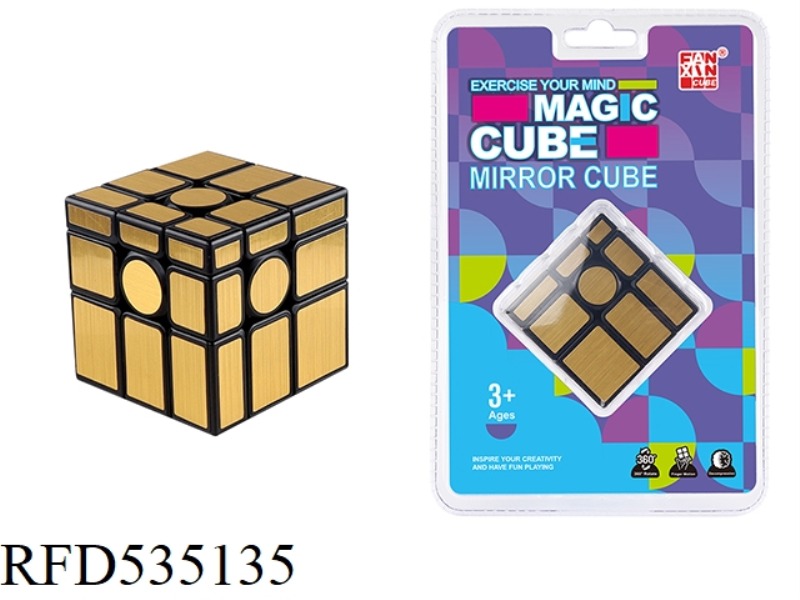 THIRD ORDER MIRROR SURFACE (GOLD)