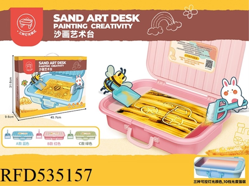 SAND PAINTING ART PLATFORM (BLUE/PINK/GREEN) SINGLE COLOR CLEAR DECORATION