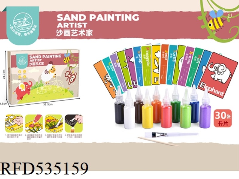SAND PAINTING ARTIST - SAND PAINTING STICKER