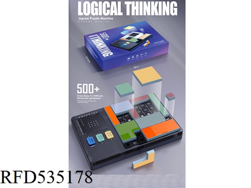 LOGICAL THINKING PUZZLE MACHINE