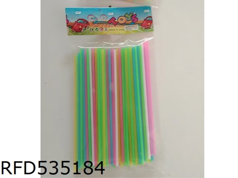 GAME STICK