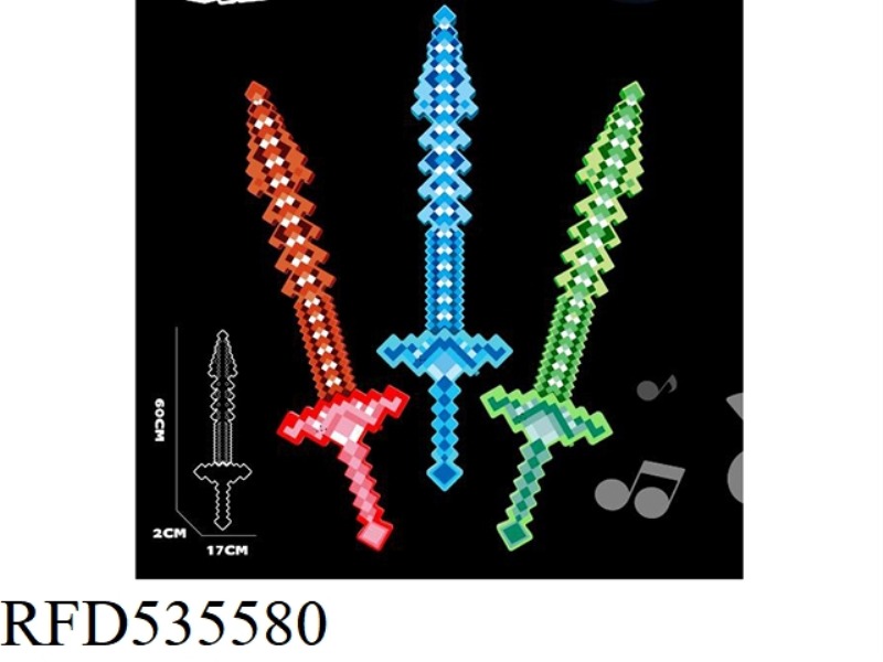 MY WORLD PIXEL GRID SWORD