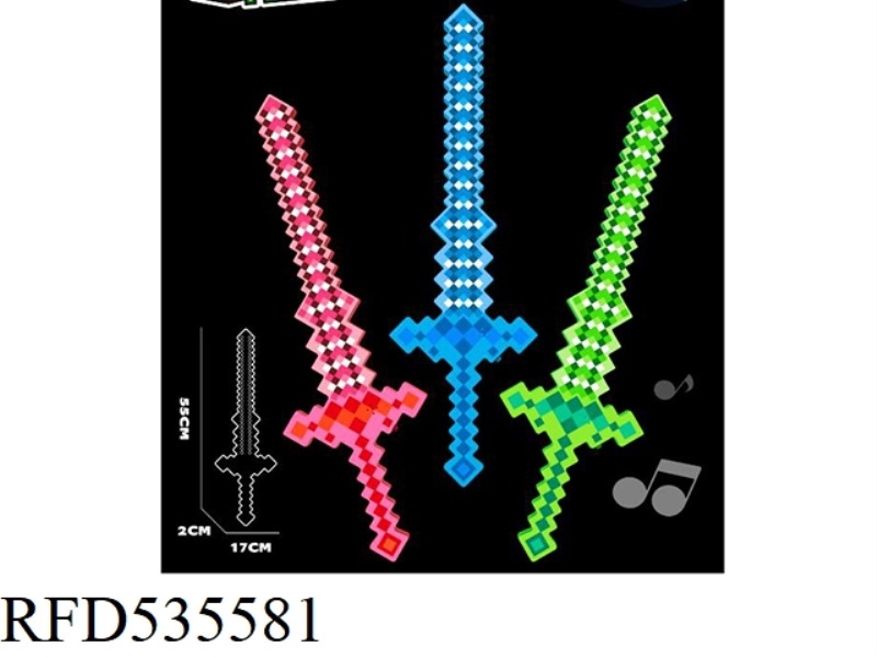 MY WORLD PIXEL GRID SWORD