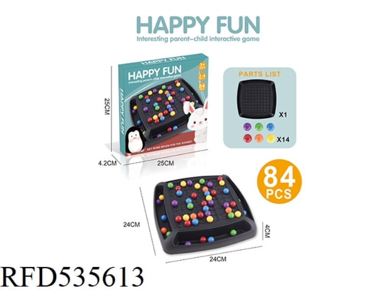 HAPPY XIAOXIAO HAPPY 80 BEANS