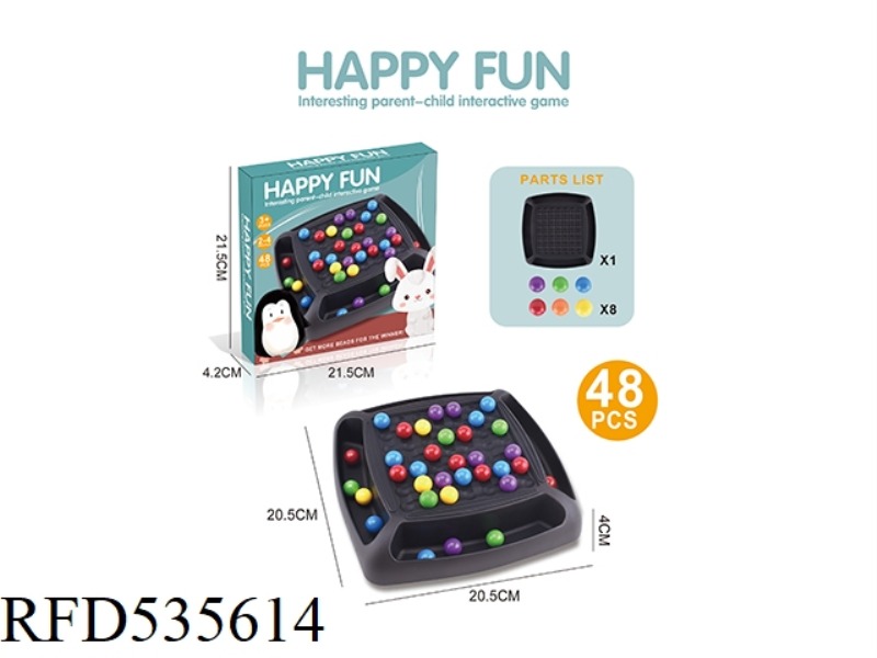 HAPPY XIAOXIAO HAPPY 48 BEANS