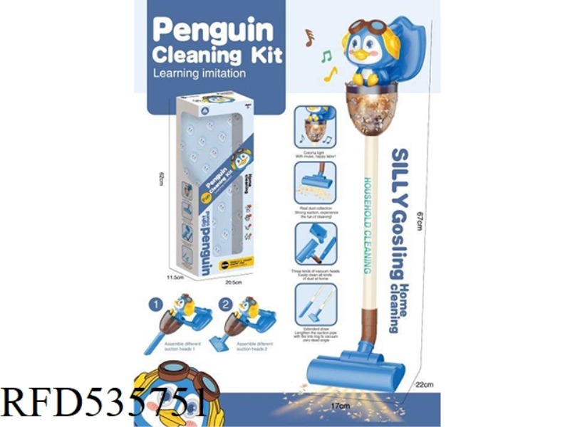CARTOON PENGUIN VACUUM CLEANER