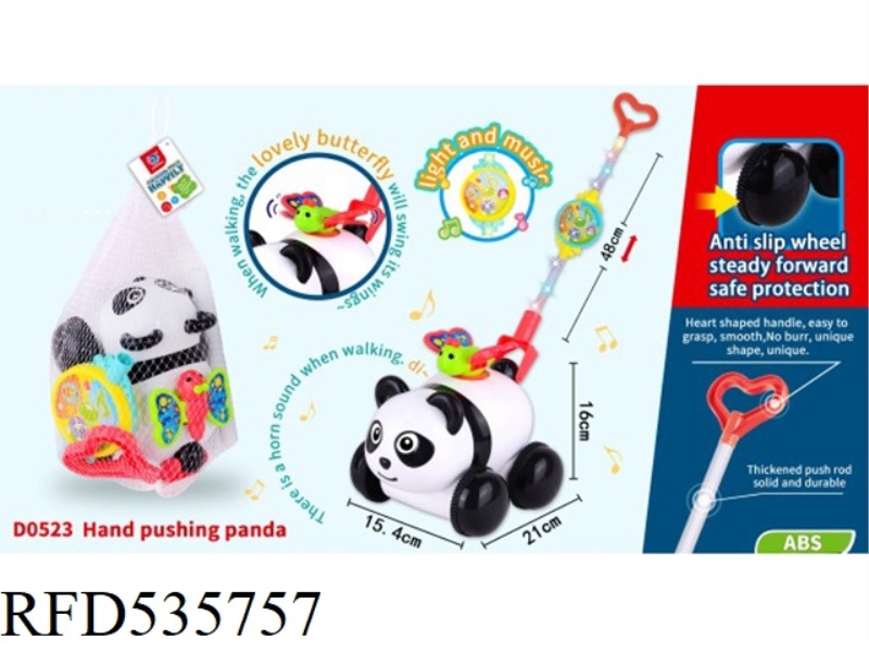 PUZZLE LEARNING CLIMBING LEARNING WALKING HAND PUSH PANDA WITH LIGHT MUSIC (TWO SECTIONS OF SHORT RO