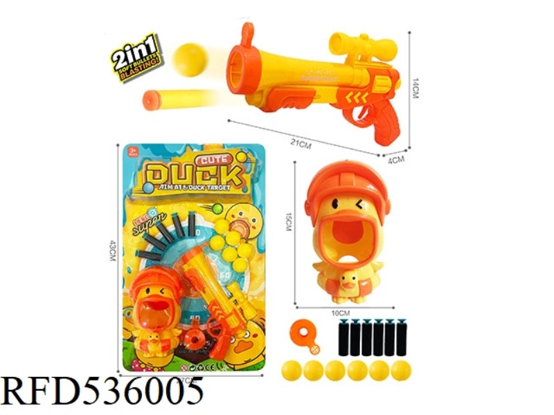 PLAY HIM A DUCK TOY