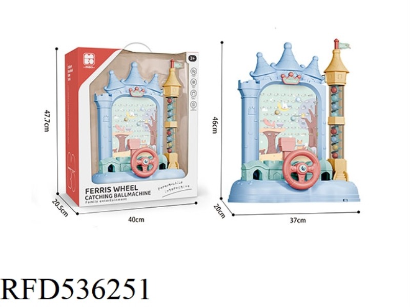 ELECTRIC EARLY EDUCATION CATCH CASTLE GAME CONSOLE (LIGHT MUSIC FUNCTION) (NOT INCLUDED)