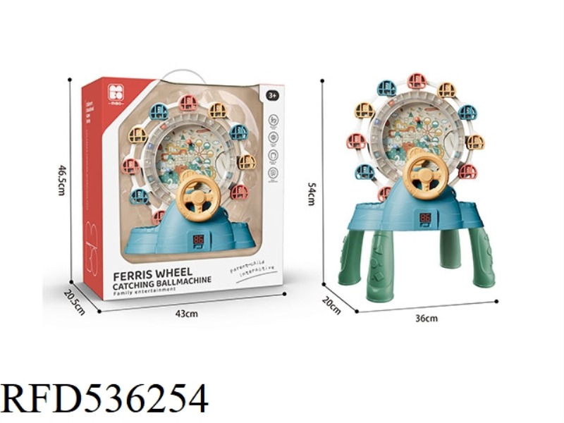 SCORING AUTOMATIC ROTATING FERRIS WHEEL BALL CATCHING MACHINE WITH TABLE LEG (SCORING LIGHT MUSIC FU