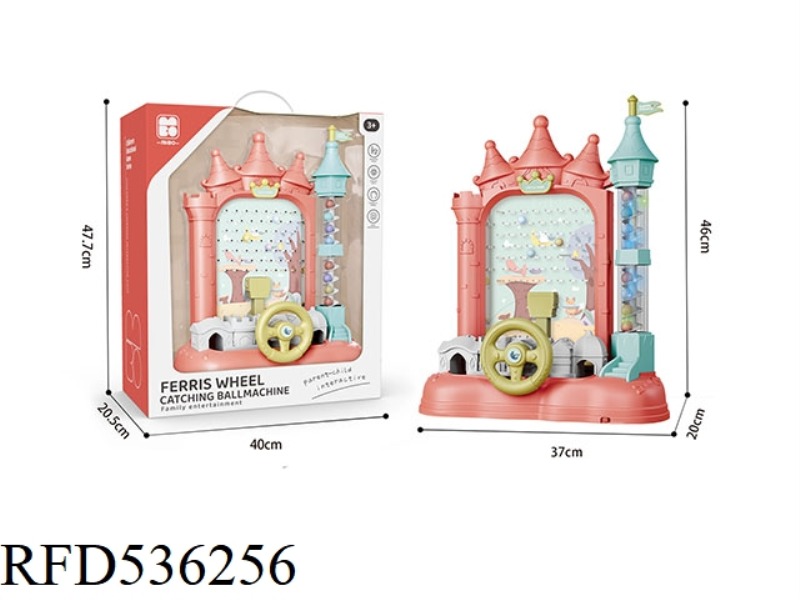 ELECTRIC EARLY EDUCATION CATCH CASTLE GAME CONSOLE (LIGHT MUSIC FUNCTION) (NOT INCLUDED)