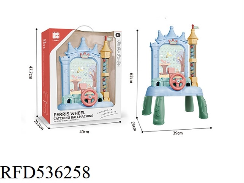 ELECTRIC EARLY EDUCATION CATCH CASTLE GAME CONSOLE WITH TABLE FOOT (LIGHT MUSIC FUNCTION) (NOT INCLU
