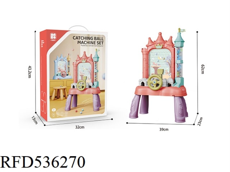 ELECTRIC EARLY EDUCATION CATCH CASTLE GAME CONSOLE WITH TABLE FOOT (NOT INCLUDE)
