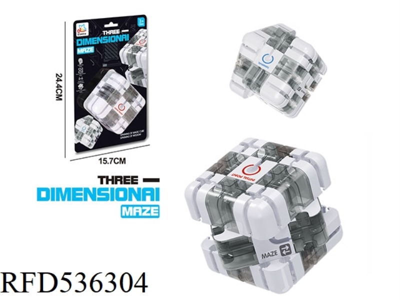 THREE-STAGE RUBIK'S CUBE BALL MAZE