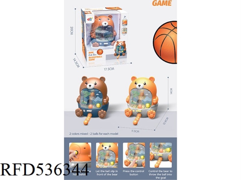 BEAR SHOOTING MACHINE
