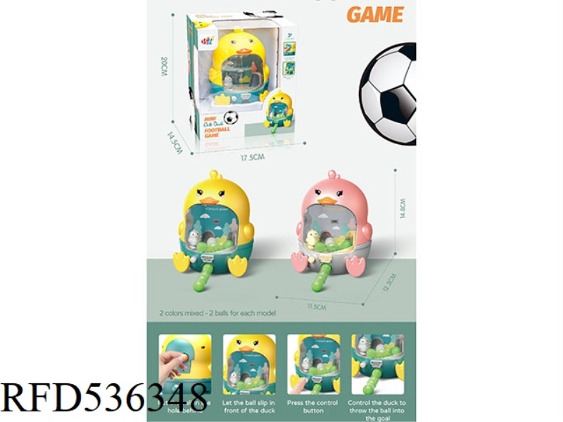 CUTE DUCK SHOOTING MACHINE