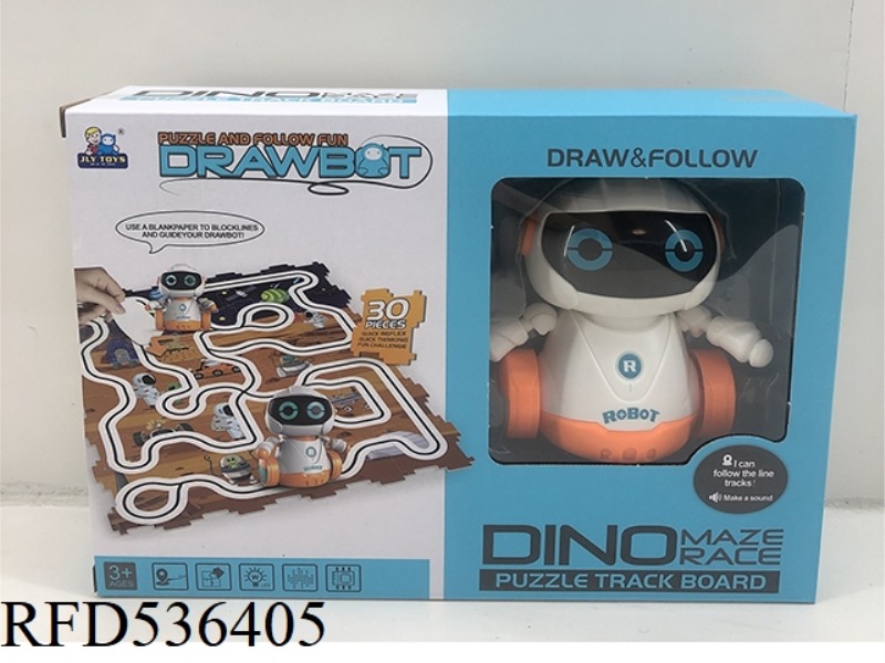 TRAJECTORY ROBOT WITH JIGSAW PUZZLE (INCLUDE)