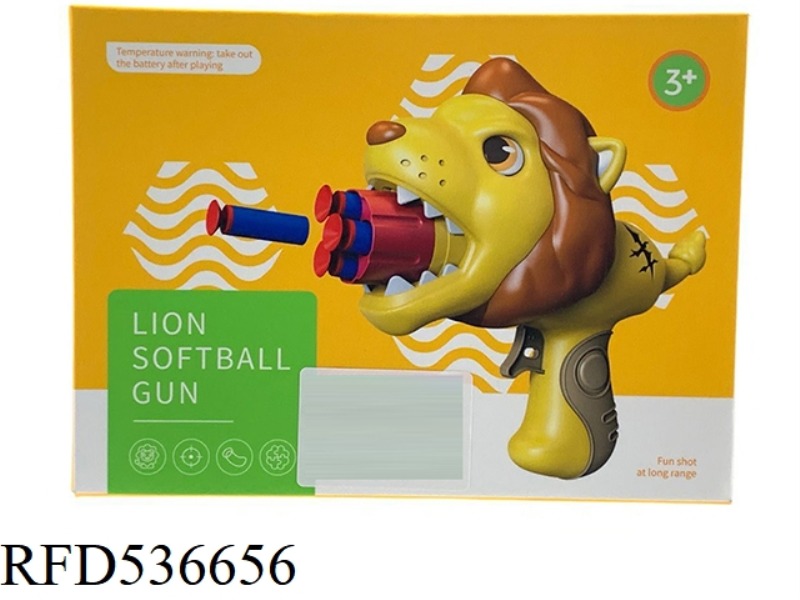LION EVA SOFT BULLET GUN